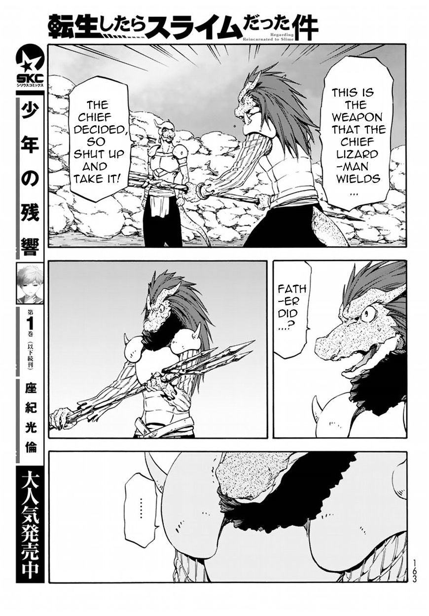 That Time I Got Reincarnated as a Slime, Chapter 27 image 20
